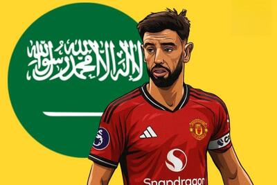 پرونده انتقال برونو فرناندز به عربستان همچنان باز است