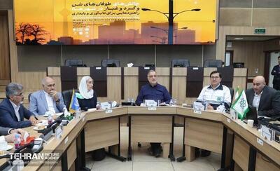 تهدیدی ملی برای ۶۲ میلیون ایرانی
