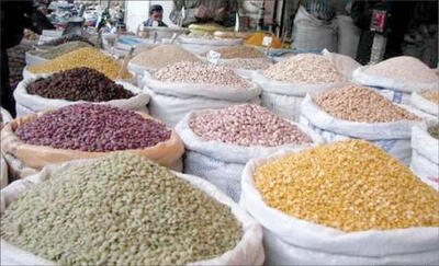 قیمت حبوبات از این تاریخ پایین می آید؛ آخرین وضعیت بازار روغن و شکر
