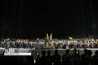 ارکستر سمفونیک فیلارمونیک ارمنستان در تخت جمشید