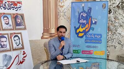 دشمن در جنگ ترکیبی به دنبال ایجاد یأس و ناامیدی در میان جوانان است
