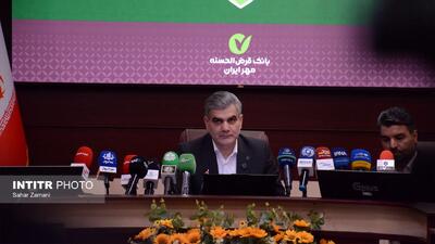 وام‌های بانک مهر ایران تا ۵۰۰ میلیون تومان افزایش یافت!