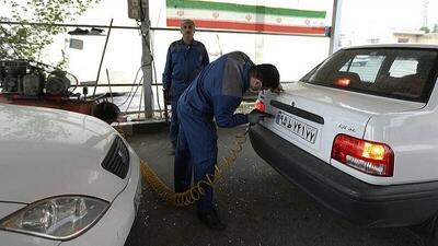 ساعت کار مراکز تعویض پلاک تغییر کرد