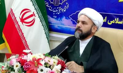مراسم بزرگداشت شهدای ۱۷ شهریور در ایلام برگزار می‌شود