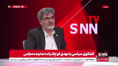 کوچک‌زاده: احمدی نژاد سال‌هاست ول کرده و از سیاست کنار رفته است