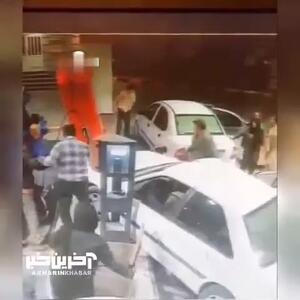 تصادف عجیب راننده خودروی پژو پارس در پمپ بنزین