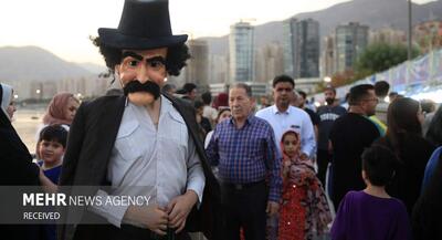 جشن بزرگ «ایران عزیز» | جهان نیوز