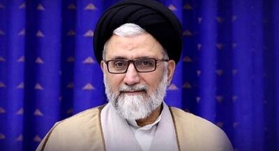 شگفتانه وزیر اطلاعات برای ملت ایران | جهان نیوز