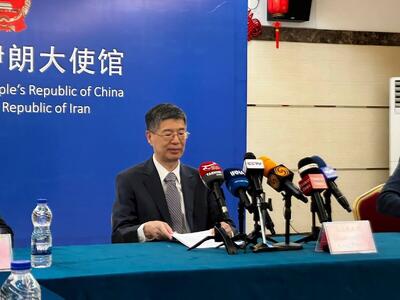 پکن توسعه روابط با تهران را در اولویت سیاست خارجی خود قرار داده است