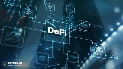 چرا ترون بستر مناسبی برای امور مالی غیرمتمرکز (DeFi) است؟