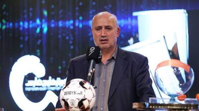 نامه تاج به رئیس مجلس، وزیر ورزش و جوانان و رئیس سازمان صداوسیما - مردم سالاری آنلاین