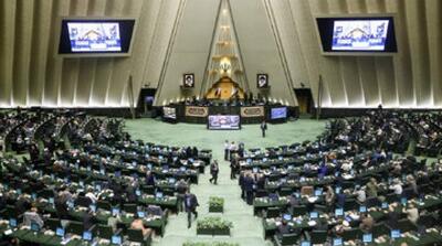 طرح سه فوریتی مجلس برای خروج از NPT مانند دو مصوبه قبلی اش، به زیان ملت است - مردم سالاری آنلاین