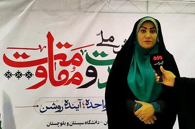 زنان فارس و بلوچ سیستان و بلوچستان: وحدت و مقاومت کلید قدرت جهان اسلام