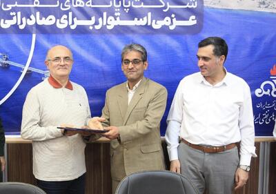 هم‌افزایی نهادهای محلی مسیر تاب‌آوری را هموار می کند