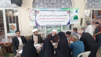 دیدار چهره‌به‌چهره رئیس‌کل دادگستری استان سمنان با جمعی از مردم در مسجد دروازه شهمیرزاد انجام شد