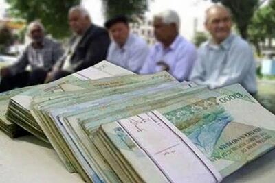 پاداش پایان خدمت بازنشستگان آجا واریز شد