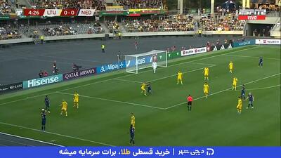 خلاصه بازی لیتوانی ۲-۳ هلند (انتخابی جام جهانی 2026) - پارس فوتبال