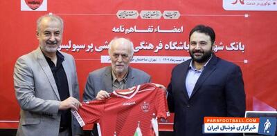 سیدمحمد مهدی احمدی : اکنون زمان تغییر در مدیریت پرسپولیس نیست!