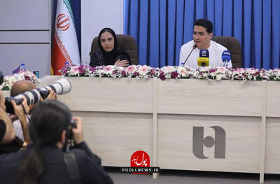 شادی ممنوع ؛ ماتم آزاد