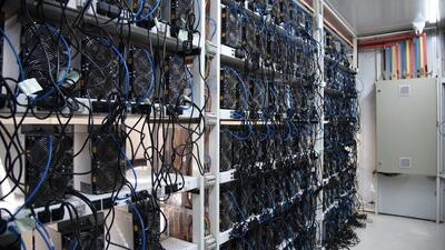  بازار عجیب فروش مزرعه استخراج بیت کوین