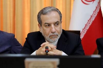  دیپلماسی در آستانه فروپاشی؛ پیام تند تهران و بازی پرریسک اروپا
