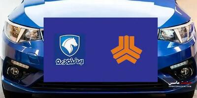 فرمول جدید قیمت گذاری؛ دست ایران خودرو و سایپا بسته شد