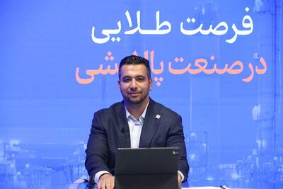 بازار سرمایه چشم‌به‌راه اجرای سازوکارهای تسویه مطالبات پالایشگاه‌ها