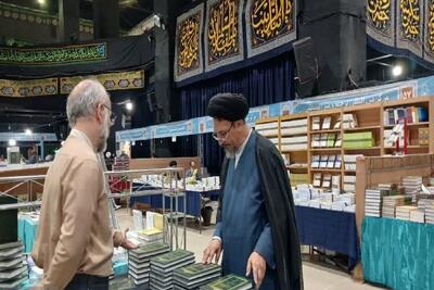 آغاز به‌کار دهمین نمایشگاه کتب حوزوی و معارف اسلامی با حضور ۱۷۰ ناشر در مشهد
