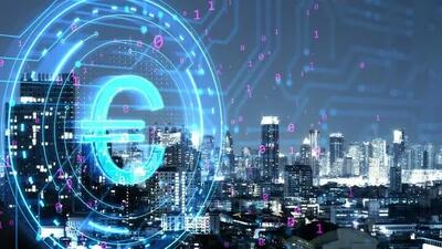 یورو دیجیتال به بازار می آید؟