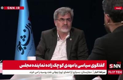 کوچک زاده: همان اتفاق دوم خرداد در سال ۱۳۹۲ هم افتاد / اصولگرایان در رای آوردن روحانی نقش داشتند + فیلم