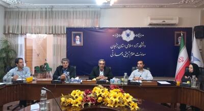 زنجان در مسیر تحول آموزشی؛از بوستان تربیت علوی تا مدارس سما