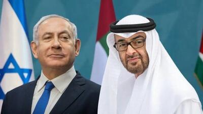 خروج احتمالی امارات از پیمان ابراهیم