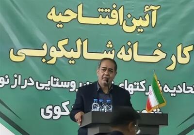 کشاورزی ایران در مسیر خودکفایی/ کاهش 25 درصدی واردات و رونق صادرات - تسنیم