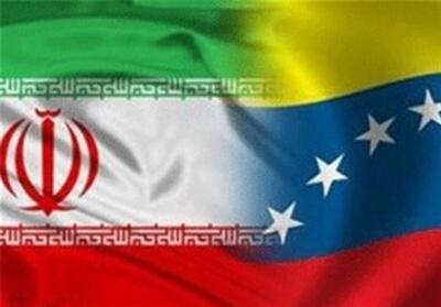 ببینید/حیرت مزدوران تلویزیون موساد از حضور ایران در حیاط خلوت ایالات‌متحده! - تسنیم