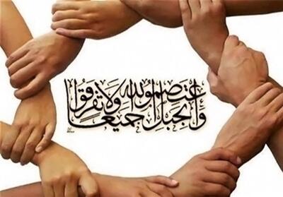 هفته وحدت؛ تجلی همدلی و هم‌زیستی در بوشهر - تسنیم