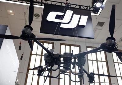  تصمیم آمریکا برای محدود کردن واردات پهپادها و خودروهای سنگین چینی - تسنیم