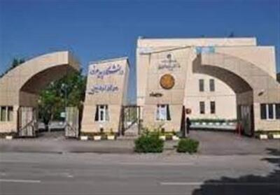 ظرفیت‌های خوب دانشگاه‌های اردبیل در پذیرش دانشجو - تسنیم