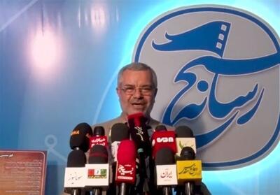کنگره شهدای گیلان نمایش عظمت ایثار ملت ایران است - تسنیم