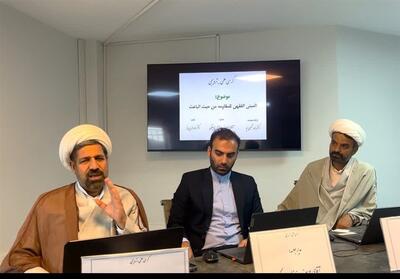 فقه مقاومت؛ تبیین دو مبنای اصلی وجوب دفاع در برابر دشمنان اسلام - تسنیم