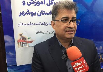 اجرای طرح ایران دیجیتال برای 7500 دانش‌آموز بوشهری - تسنیم