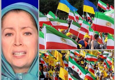 از مهاجران اروپایی تا پرچم رژیم جولانی در تجمع منافقین/دستمزد 5 میلیون دلاری از اسرائیل - تسنیم