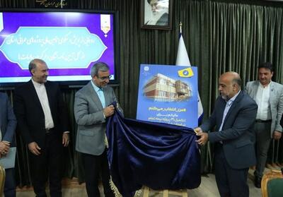 پویش مالیاتی   من انتخاب می‌کنم   رونمایی شد - تسنیم