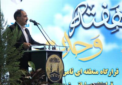 وحدت   در شهرستان درمیان حقیقتی زنده است - تسنیم