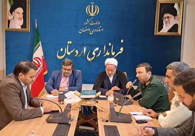 اجرای برنامه‌های هفته دفاع مقدس اردستان توسط 62 پایگاه مقاومت - تسنیم
