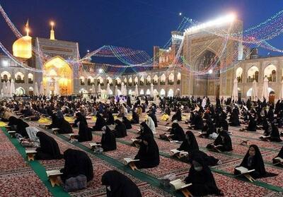 اعلام ویژه برنامه‌های قرآنی حرم مطهر رضوی در هفته وحدت - تسنیم