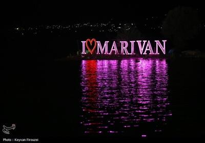 شب های دریاچه زریبار مریوان