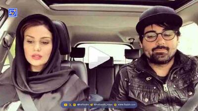  بیوگرافی سهراب پاکزاد و همسرش + تصاویر جذاب و دیدنی