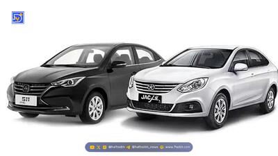 مقایسه FMC 511 و JAC J4
