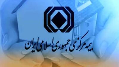 بیمه مرکزی ۶ مدیر متخلف را برکنار کرد