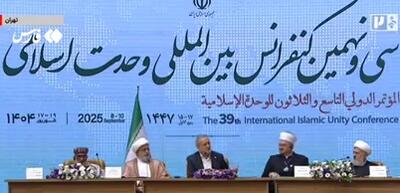 پزشکیان: رزمندگان ما با موشک به آمریکا و اسرائیل سیلی محکمی زدند ولی سیلی محکم‌تر را مردم زدند